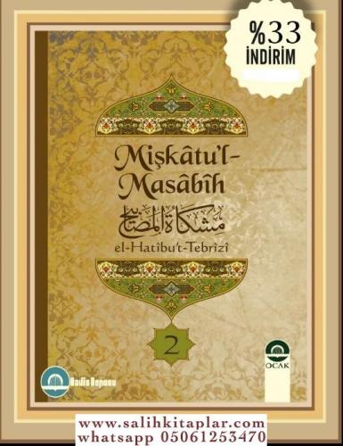 Mişkatül Mesabih 4 Cilt Takım Abdullah Et Tebrizi - عبدالله محمد بن عب