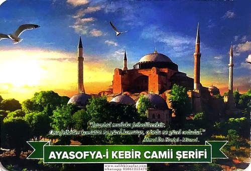 Ayasofya Buzdolabı Etiketi PVC Cep Boy 7*9cm