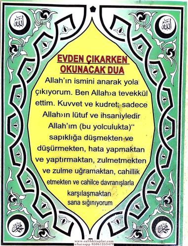 Evden Çıkarken Okunacak Dua Pvc Cep Boy 7*9cm