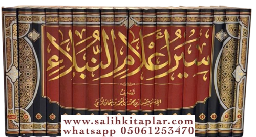 Siyeru Alamin-Nübela - سير أعلام النبلاء Ebu Abdullah Şemseddin Muhamm