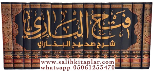 Fethül Bari Bi Şerhi Sahihil Buhari - فتح الباري İbni Haceri el Askala