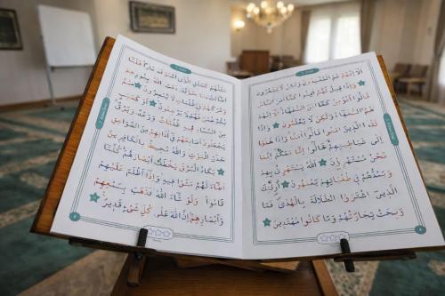 Çocuklar için 30 cüz Kuranı Kerim seti