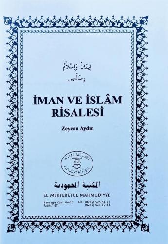 İman ve İslam Risalesi