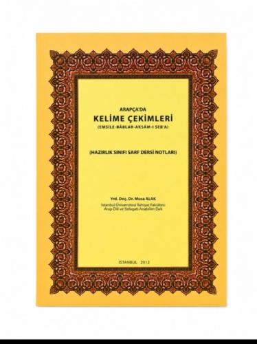 Arapçada Kelime Çekimleri Musa Alak