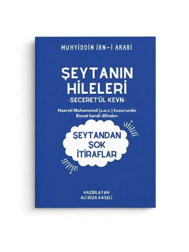 Şeytanın Hileleri Cep Boy Muhyiddin İbn Arabi | محيي الدين أبن عربي