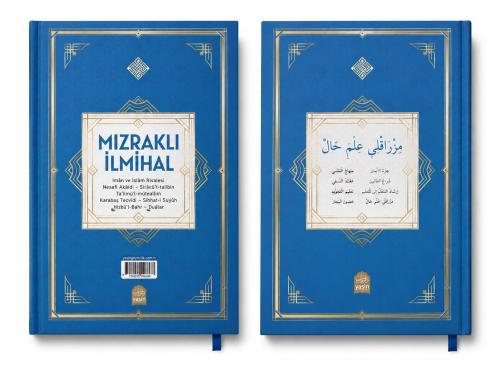 Mızraklı İlmihal Orjinal Osmanlıca Eski Yazı