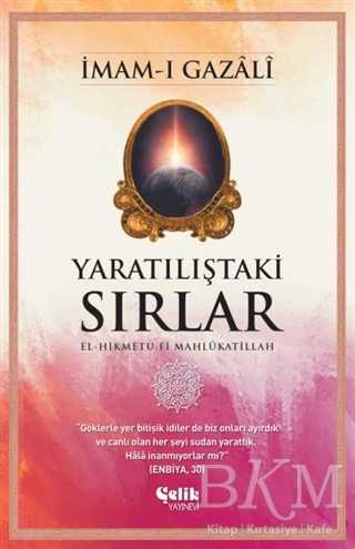 Yaratılıştaki Sırlar