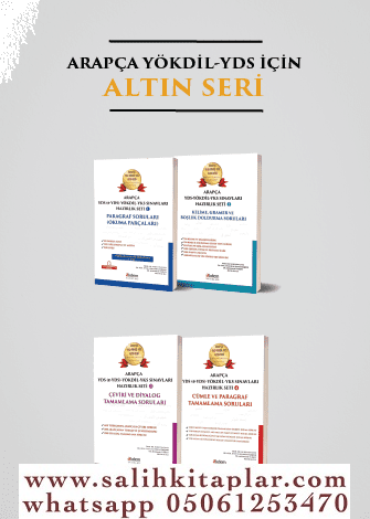 Arapça YÖKDİL-YDS Altın Seri SETİ