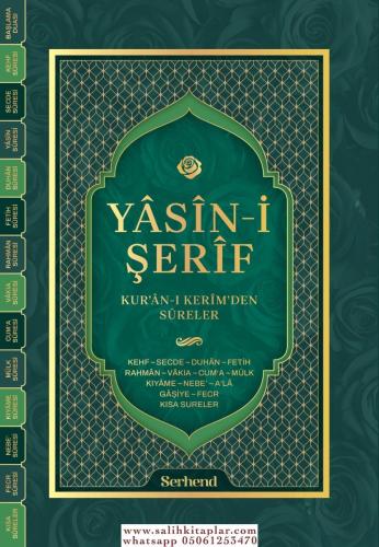 Yasini Şerif Kuranı Kerimden Sureler (Arapça) Hafız Boy