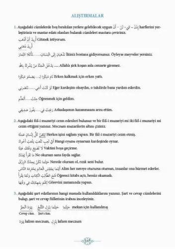 İzhar Zehra Seven Zehra Seven