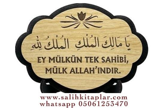 Mobil qurilmangizda porno videolarni tomosha qiling